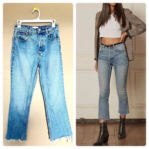Boyish Darcy High Rise Far Country Jeans